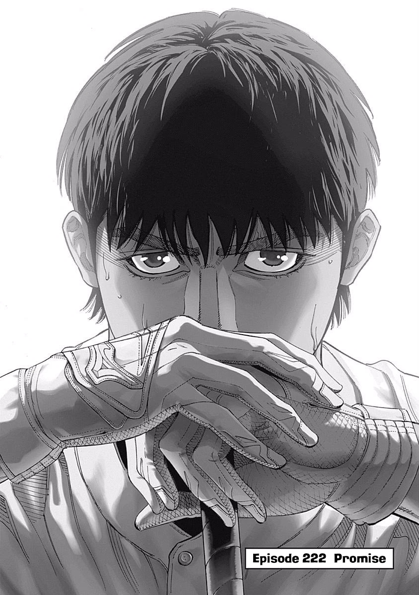 Bungo Chapter 222 page 1 - Chapter 222: Promise