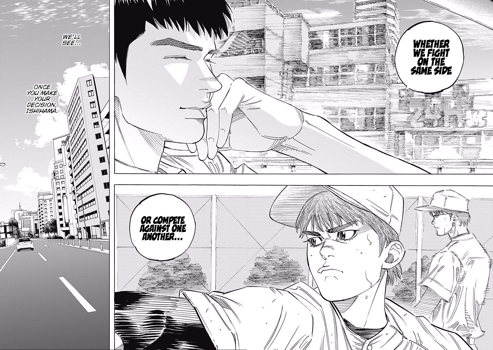 Bungo Chapter 222 page 5 - Chapter 222: Promise