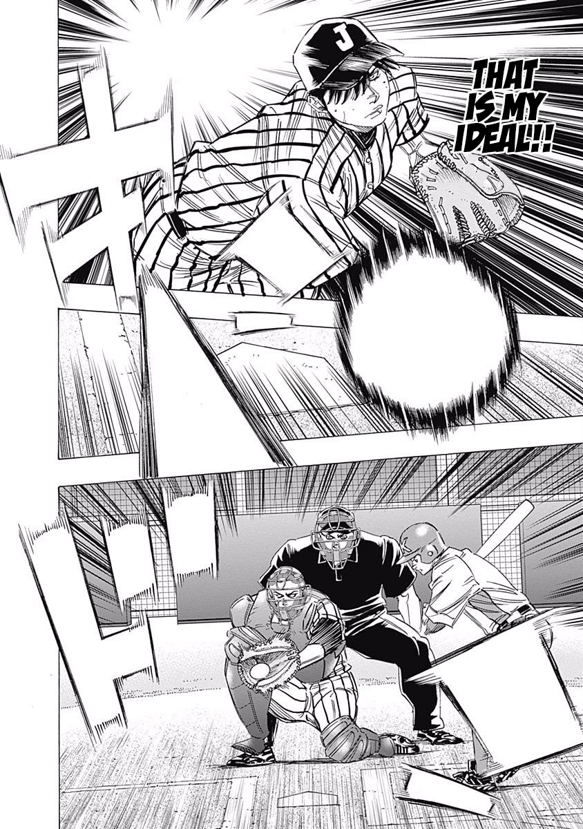 Bungo Chapter 223 page 13 - Chapter 223: Good Luck