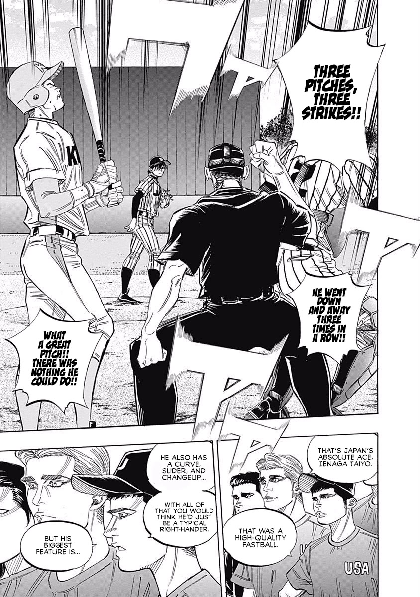 Bungo Chapter 223 page 14 - Chapter 223: Good Luck
