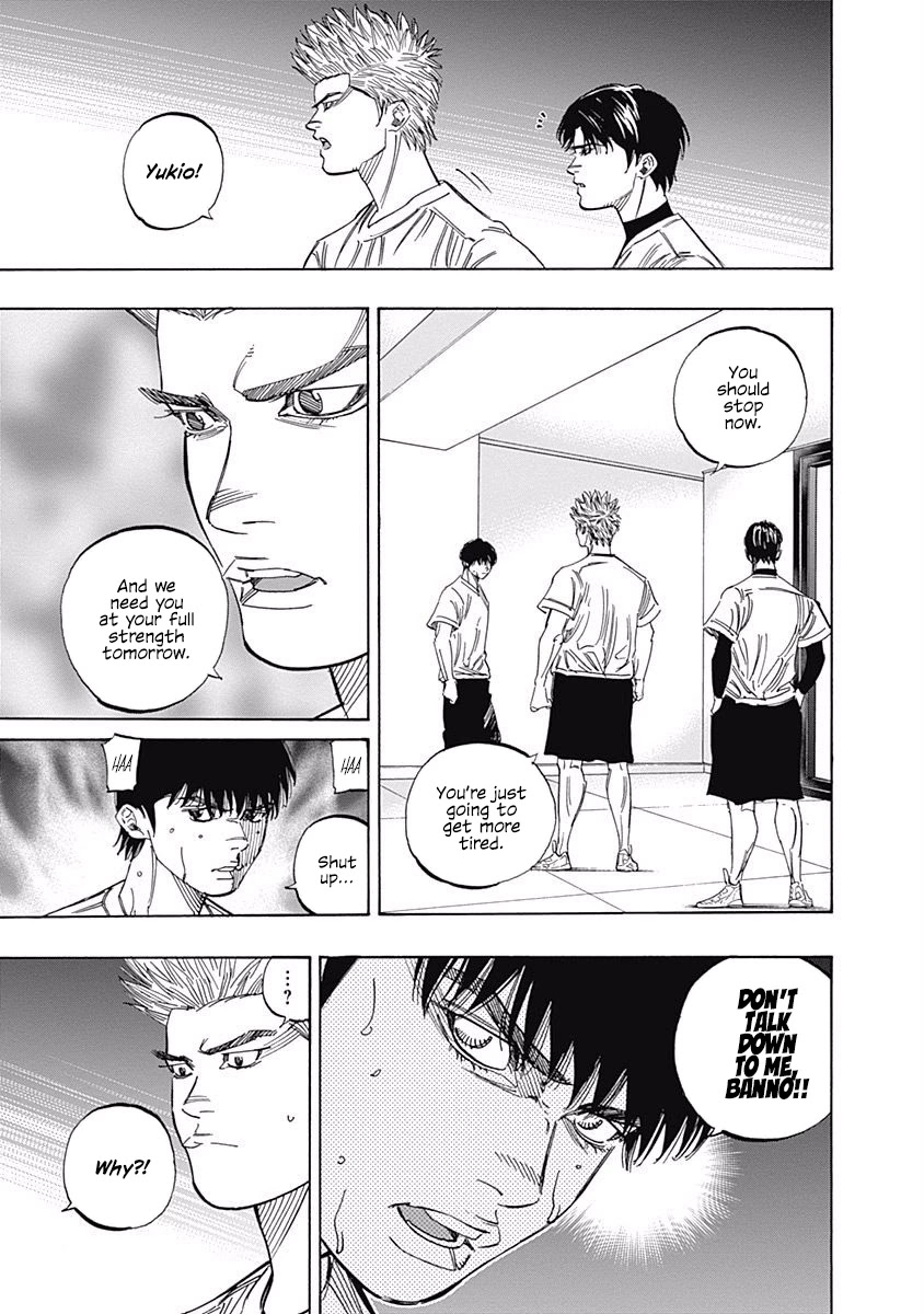 Bungo Chapter 223 page 3 - Chapter 223: Good Luck