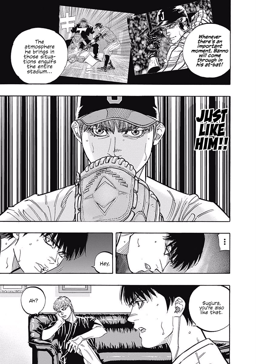 Bungo Chapter 223 page 5 - Chapter 223: Good Luck