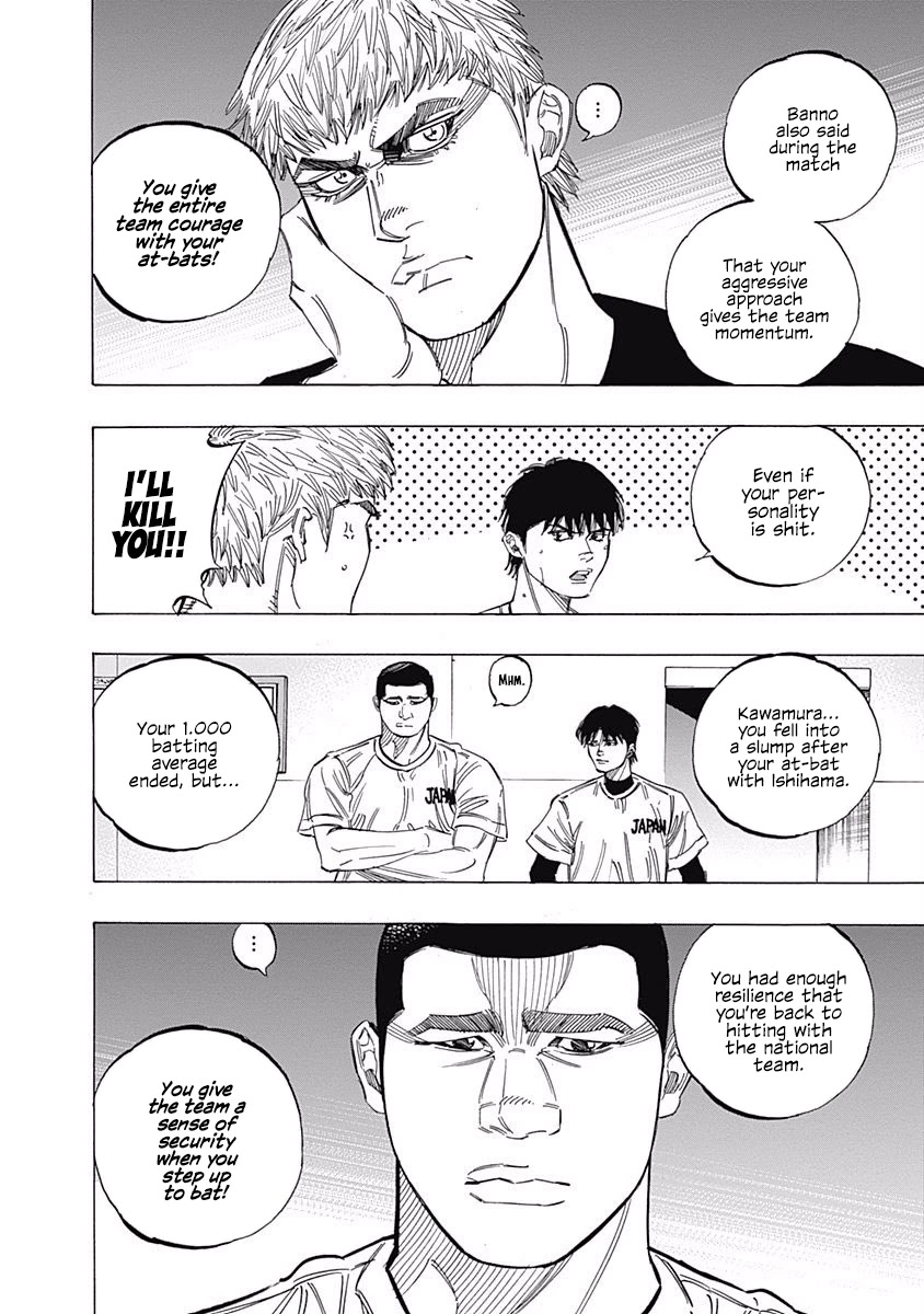 Bungo Chapter 223 page 6 - Chapter 223: Good Luck