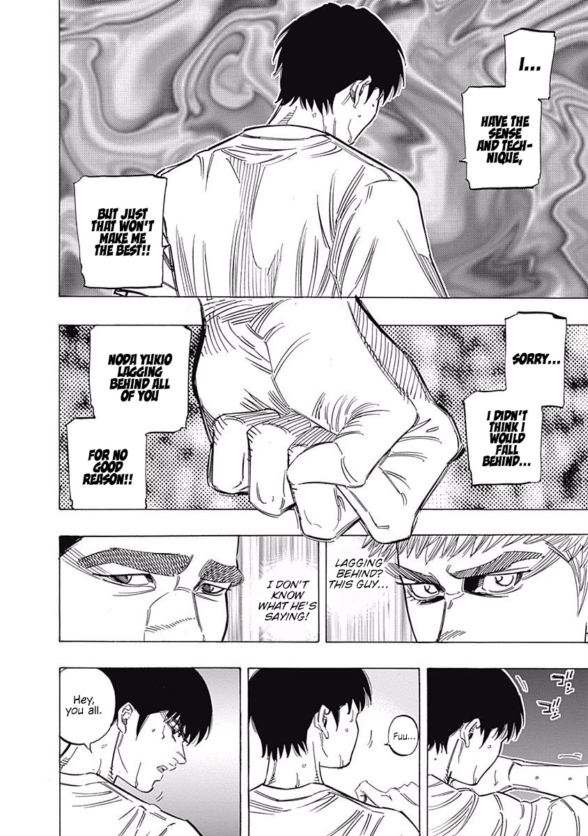 Bungo Chapter 223 page 8 - Chapter 223: Good Luck