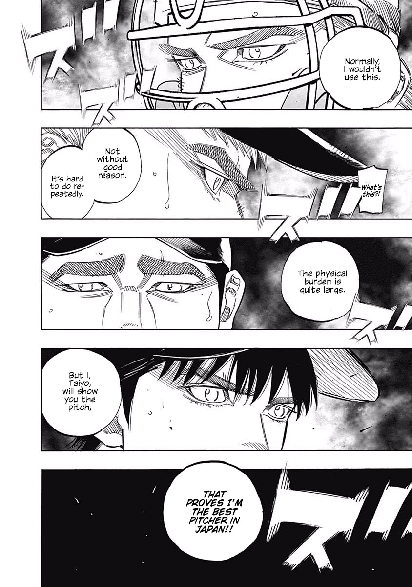 Bungo Chapter 224 page 12 - Chapter 224: Sun