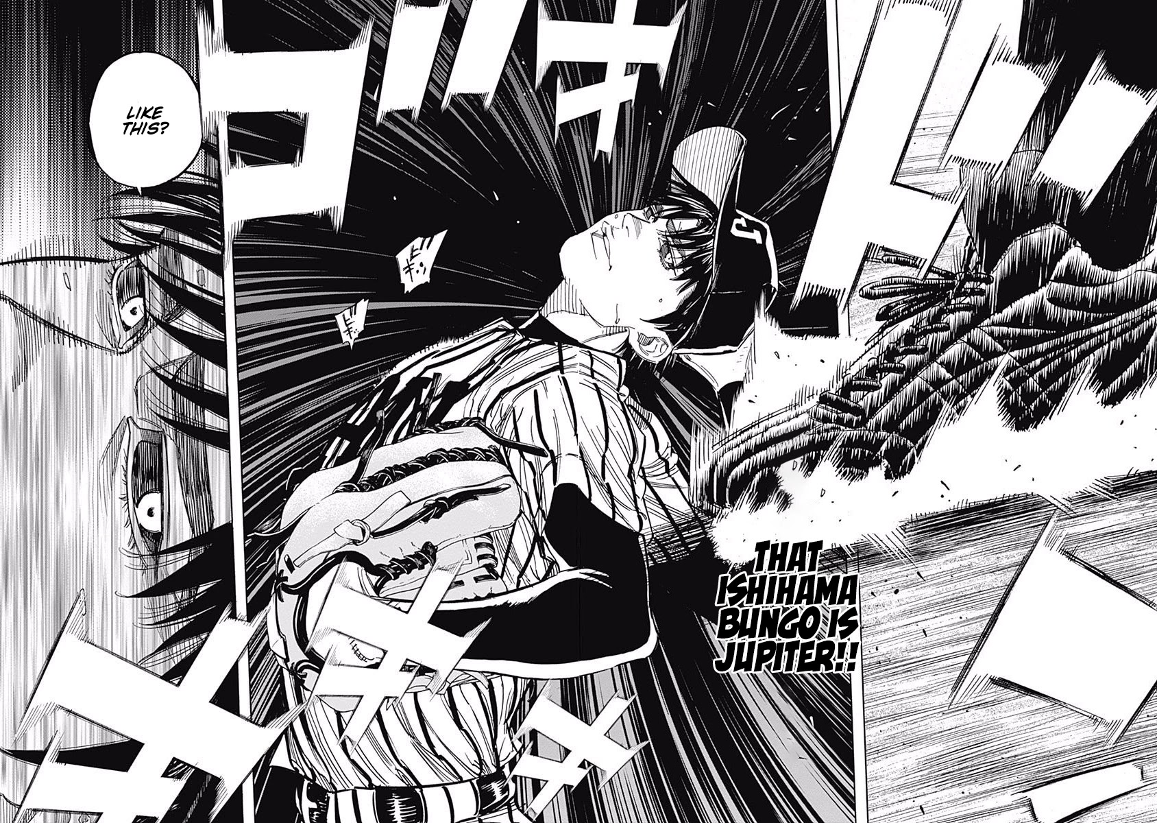 Bungo Chapter 224 page 14 - Chapter 224: Sun