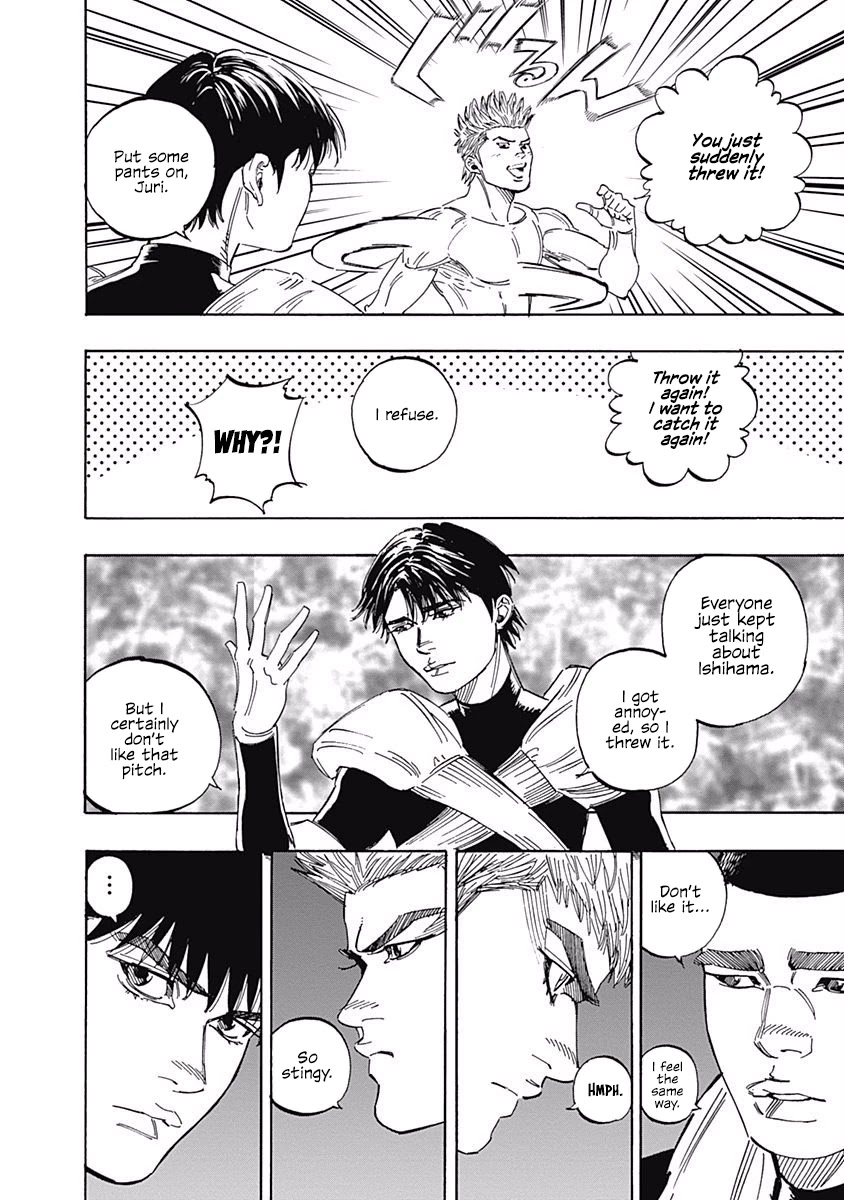 Bungo Chapter 225 page 2 - Chapter 225: Realist