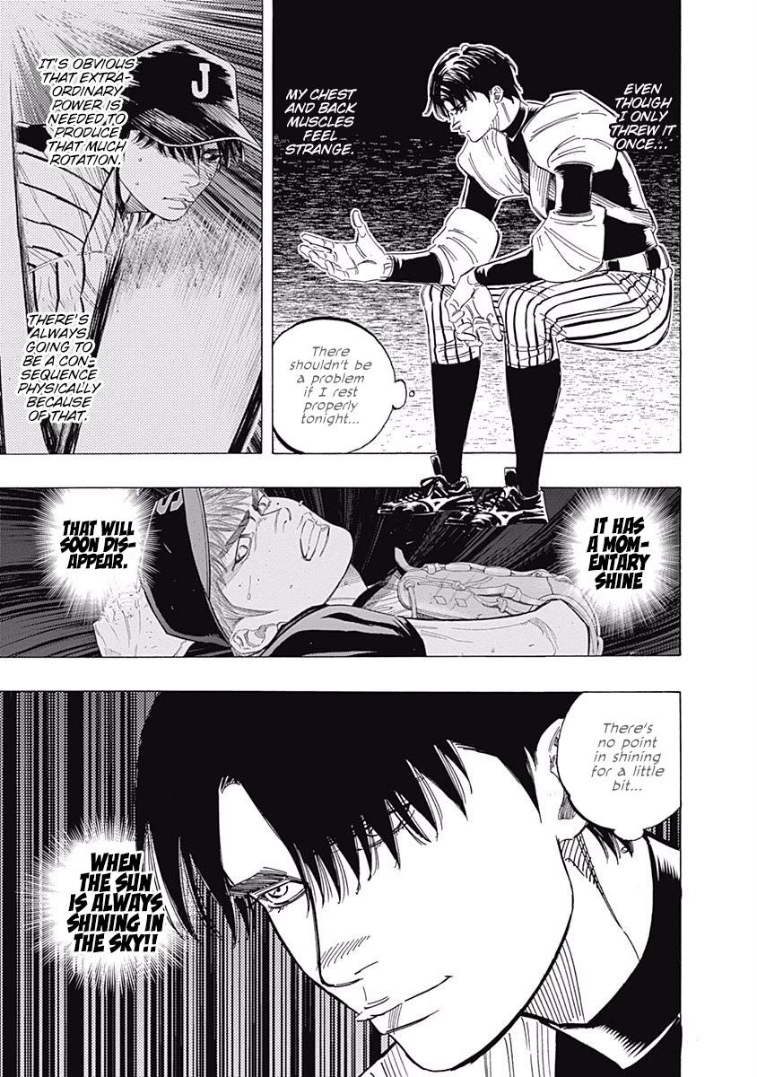Bungo Chapter 225 page 3 - Chapter 225: Realist