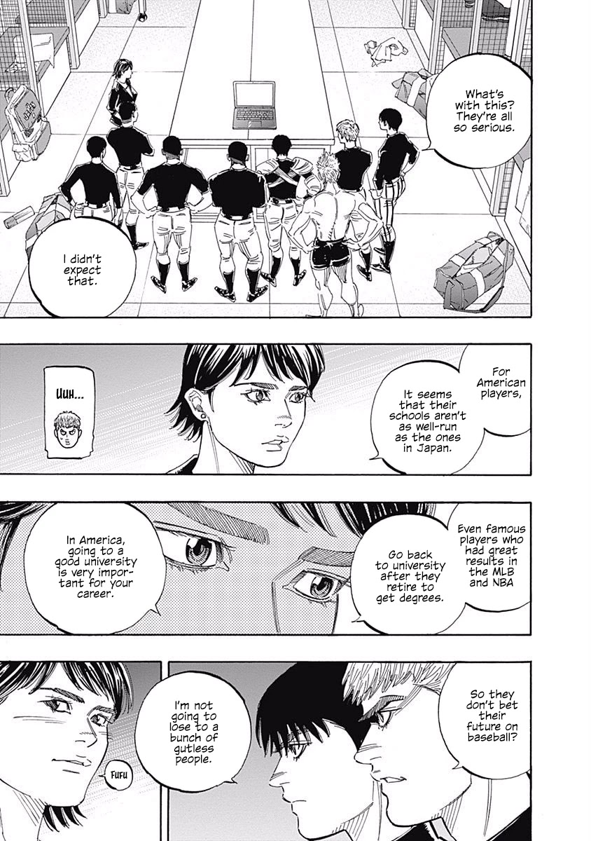 Bungo Chapter 225 page 7 - Chapter 225: Realist