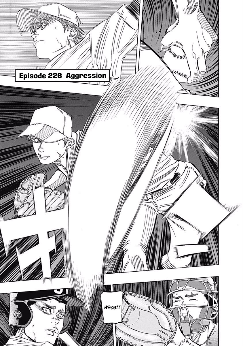 Bungo Chapter 226 page 1 - Chapter 226: Aggression