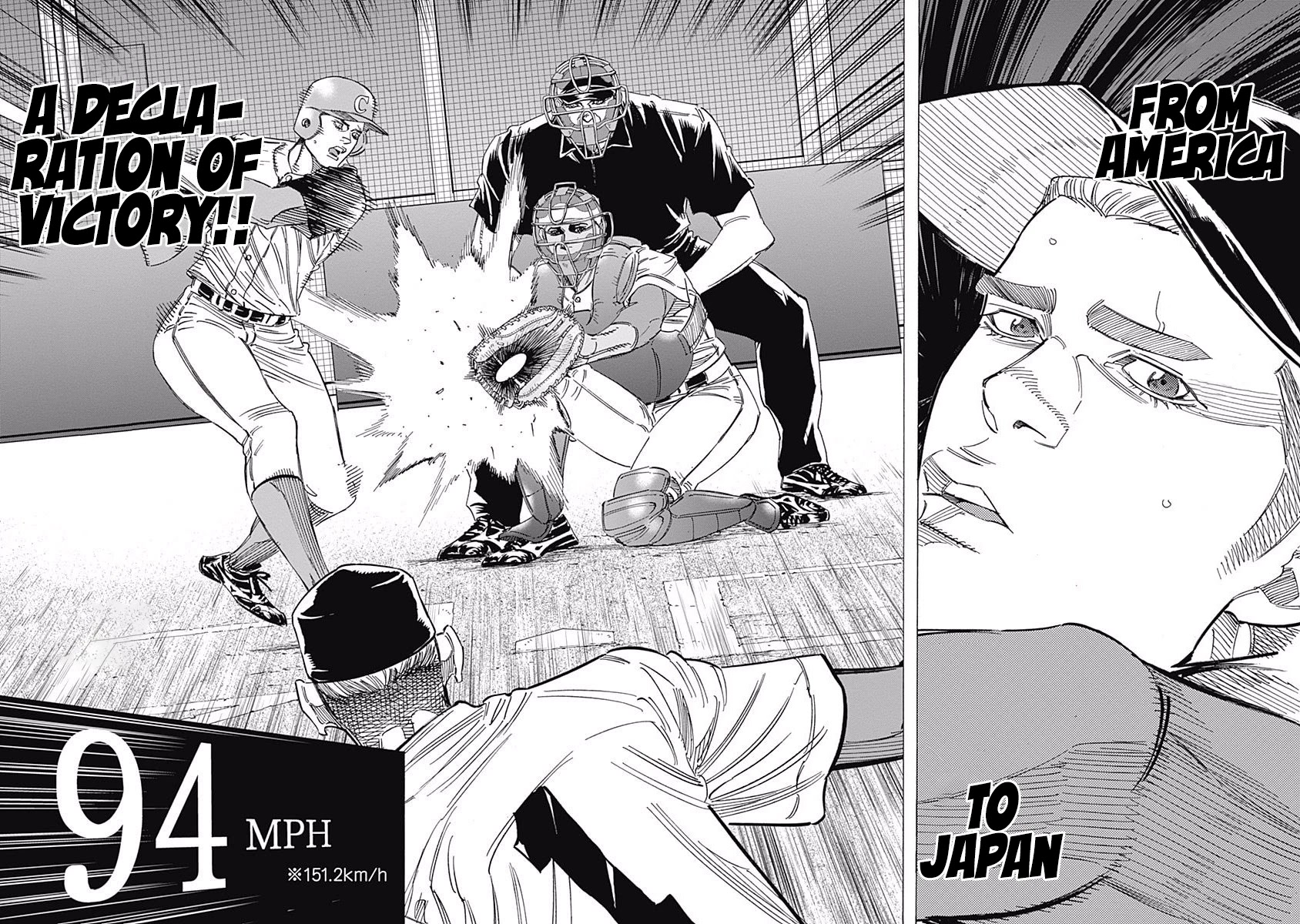 Bungo Chapter 226 page 16 - Chapter 226: Aggression