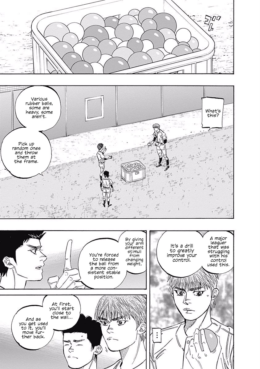 Bungo Chapter 226 page 3 - Chapter 226: Aggression