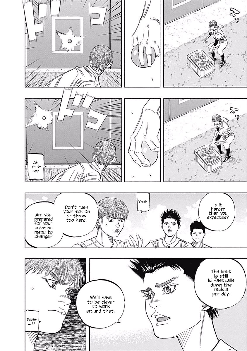 Bungo Chapter 226 page 4 - Chapter 226: Aggression