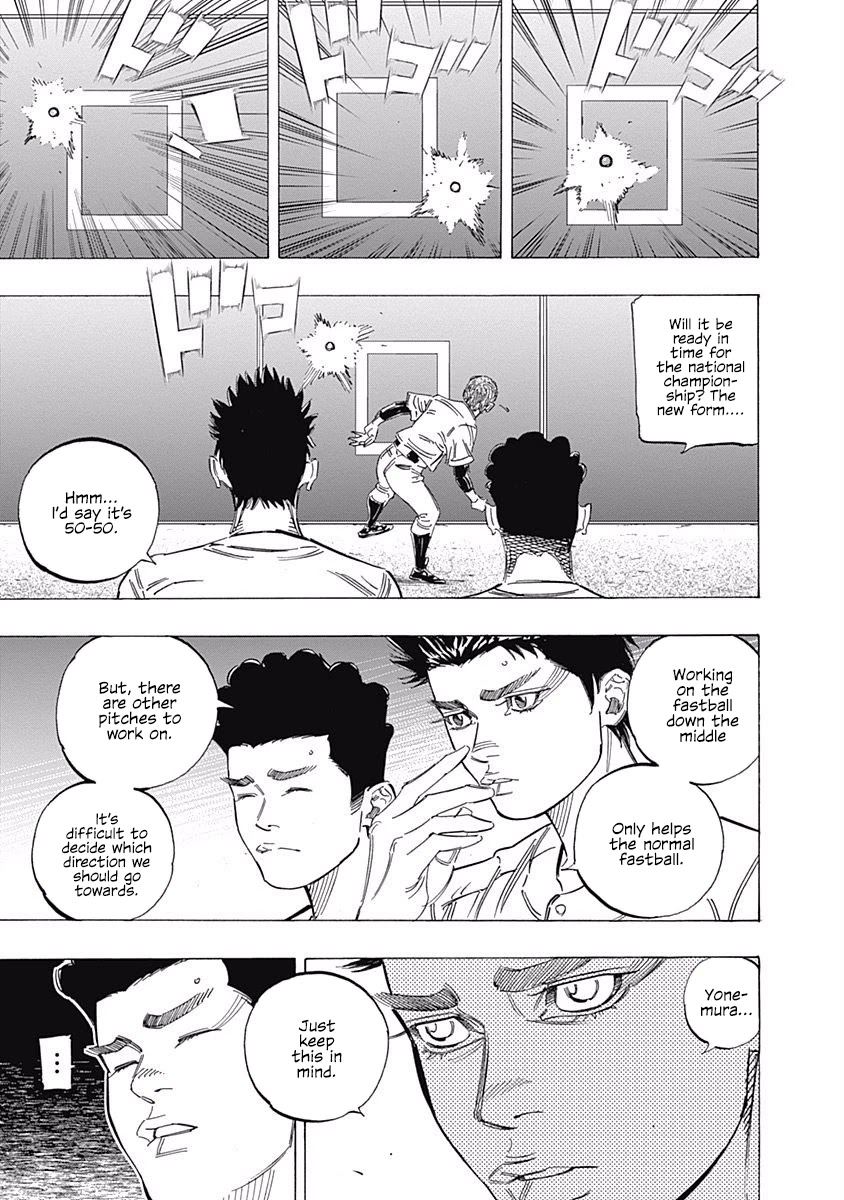 Bungo Chapter 226 page 5 - Chapter 226: Aggression
