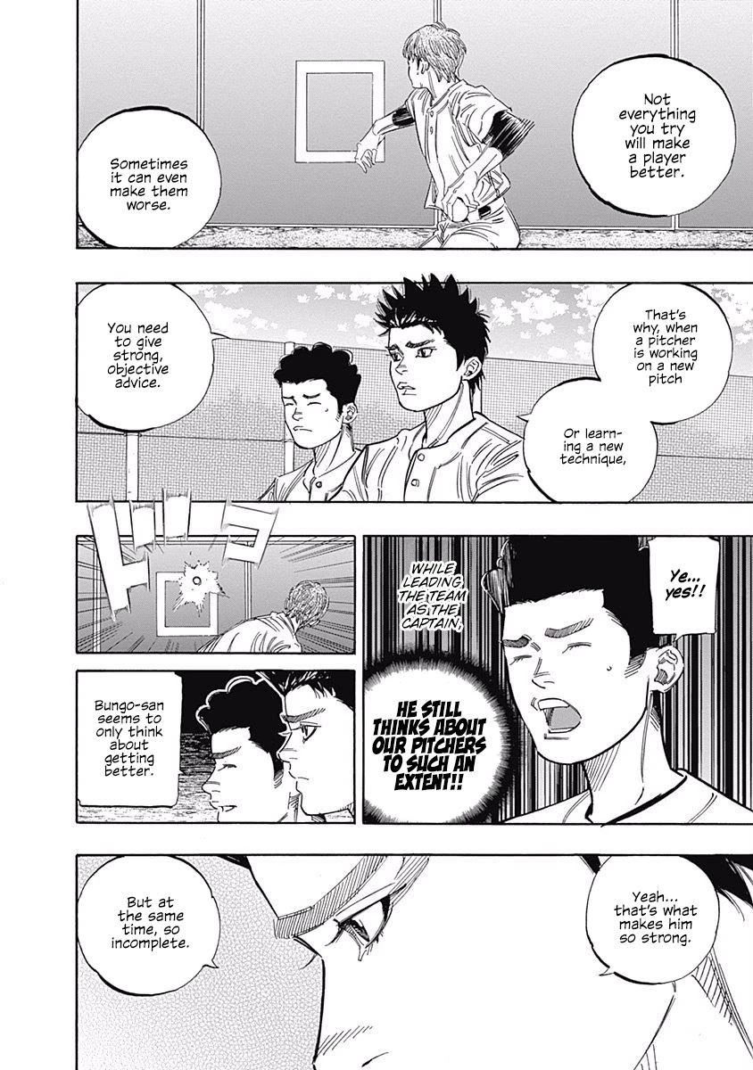 Bungo Chapter 226 page 6 - Chapter 226: Aggression