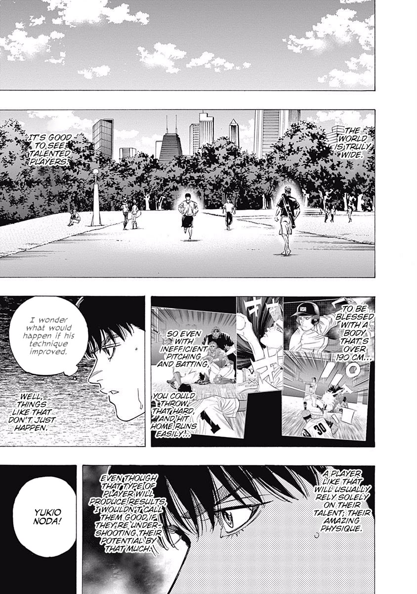Bungo Chapter 227 page 13 - Chapter 227: Enjoy
