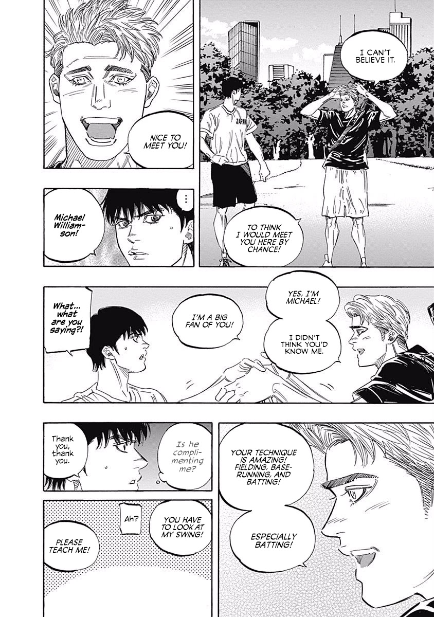 Bungo Chapter 227 page 14 - Chapter 227: Enjoy