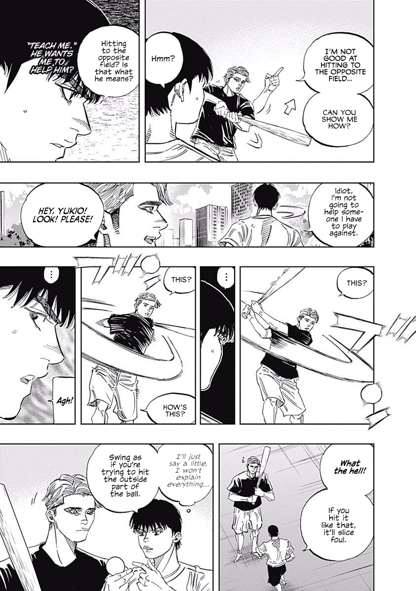 Bungo Chapter 227 page 15 - Chapter 227: Enjoy