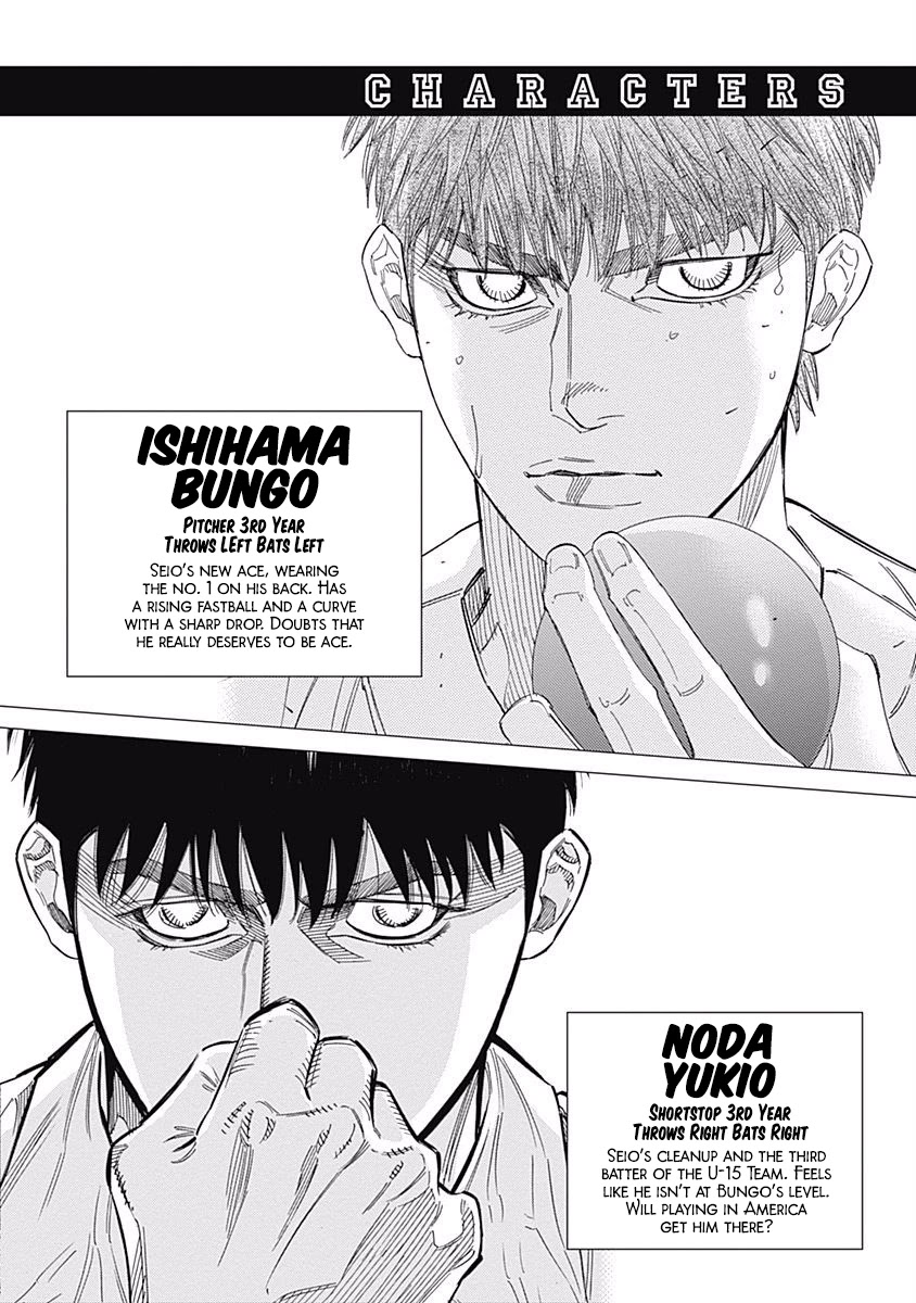 Bungo Chapter 227 page 3 - Chapter 227: Enjoy