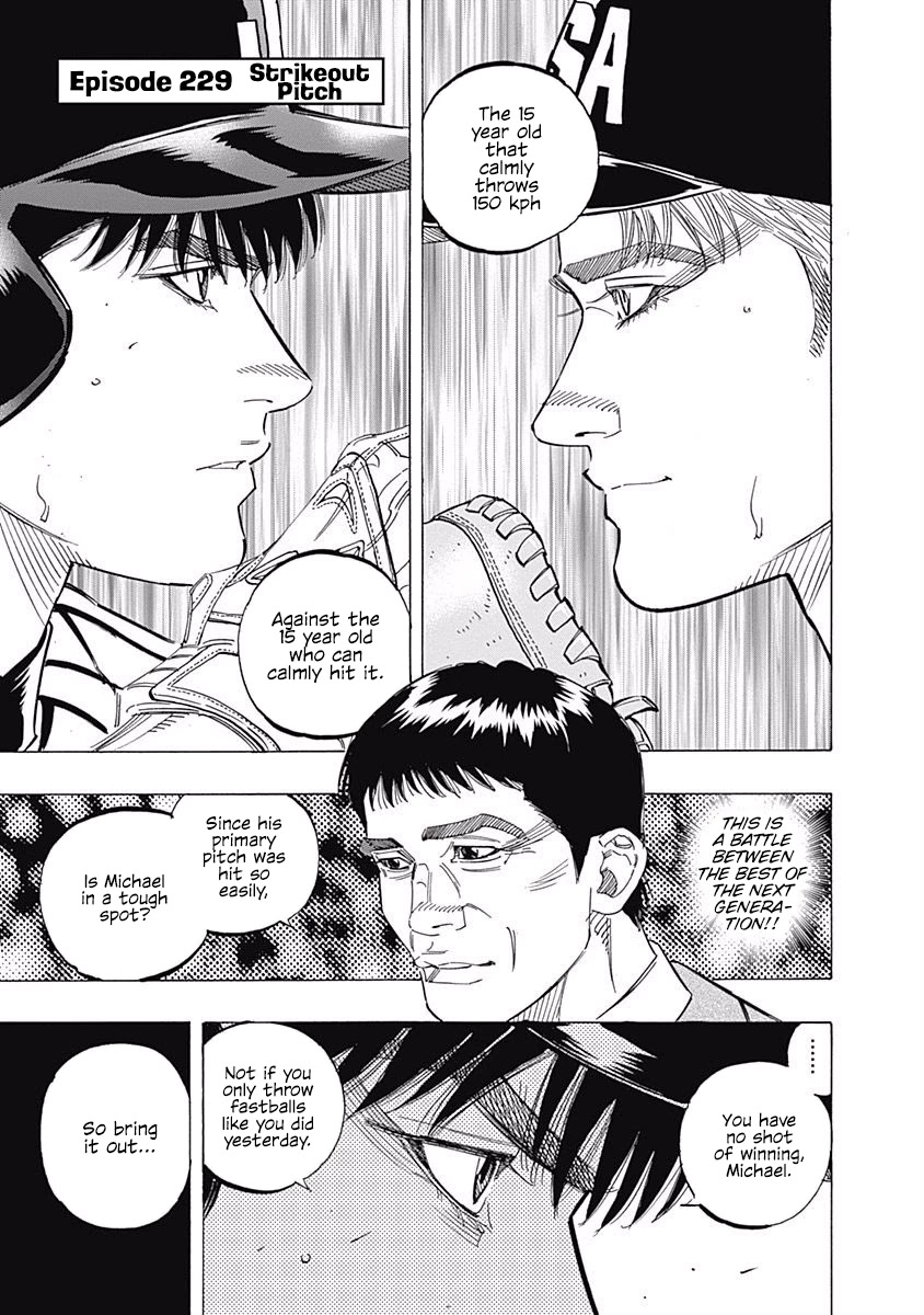 Bungo Chapter 229 page 1 - Chapter 229: Strikeout Pitch