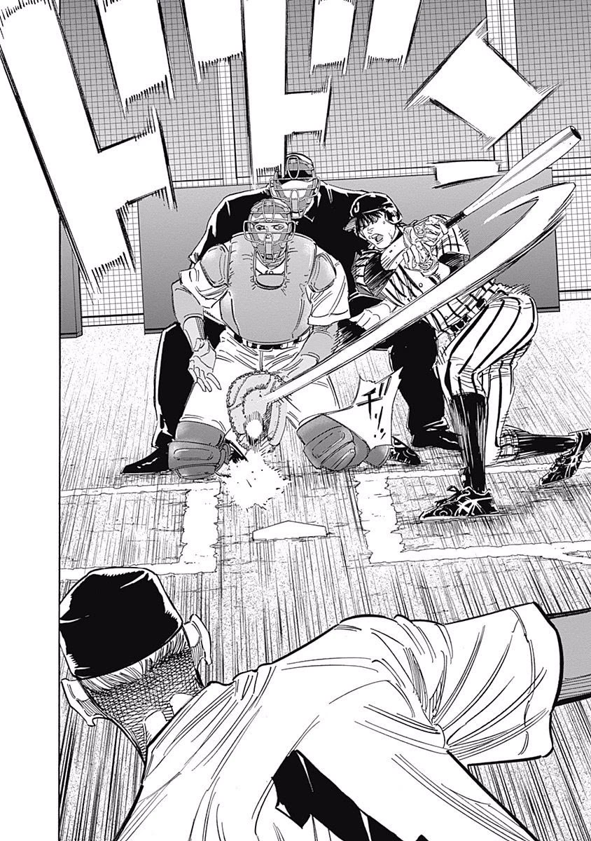 Bungo Chapter 229 page 10 - Chapter 229: Strikeout Pitch