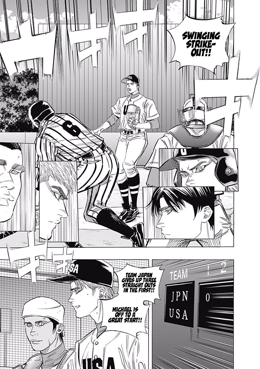 Bungo Chapter 229 page 11 - Chapter 229: Strikeout Pitch