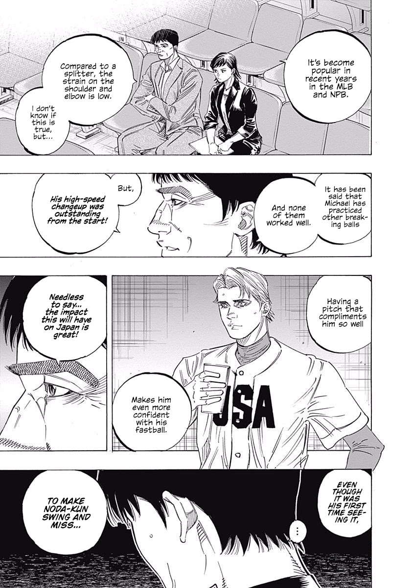Bungo Chapter 229 page 13 - Chapter 229: Strikeout Pitch