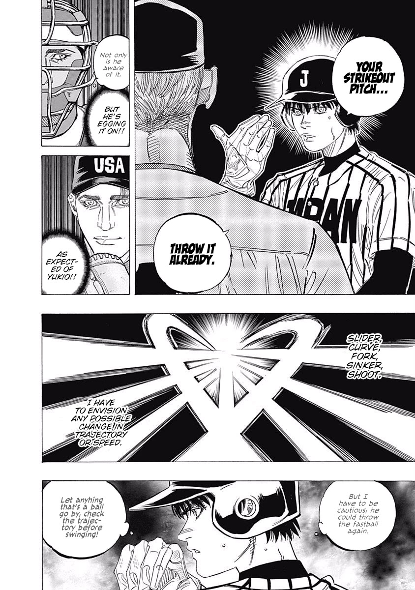 Bungo Chapter 229 page 2 - Chapter 229: Strikeout Pitch