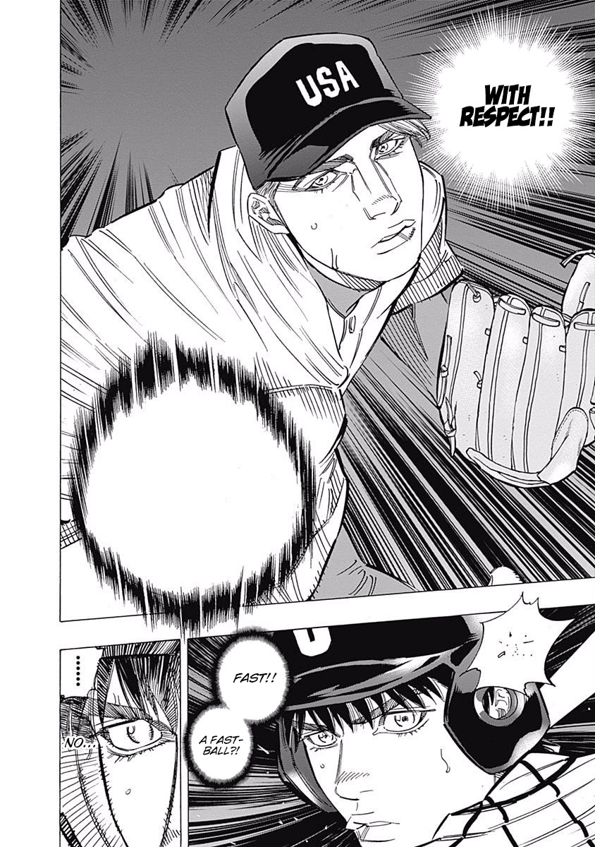 Bungo Chapter 229 page 6 - Chapter 229: Strikeout Pitch