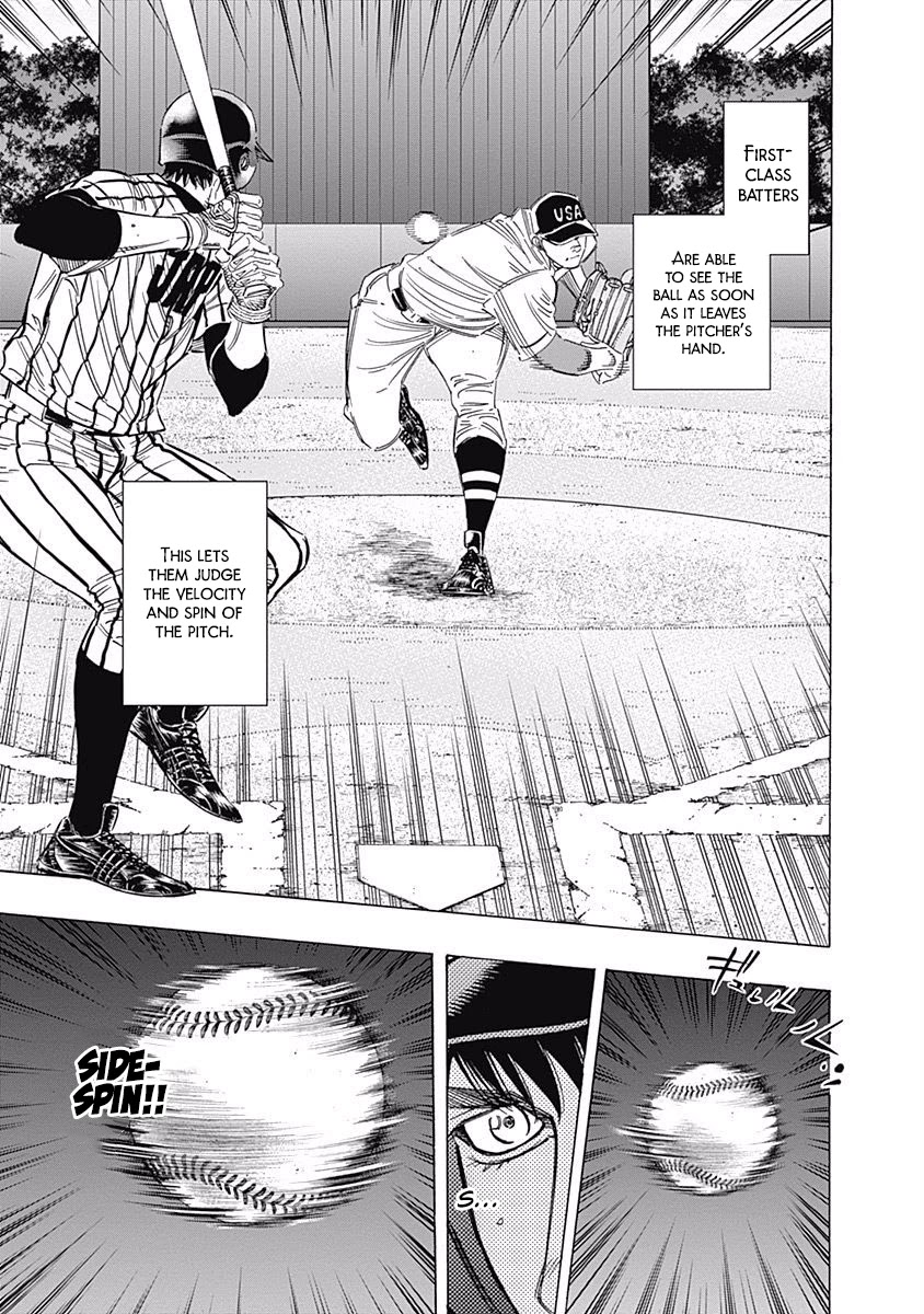 Bungo Chapter 229 page 7 - Chapter 229: Strikeout Pitch