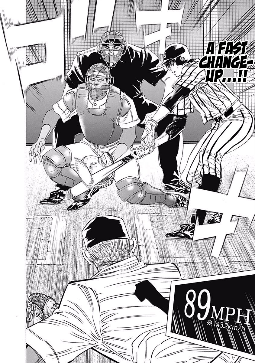 Bungo Chapter 229 page 8 - Chapter 229: Strikeout Pitch