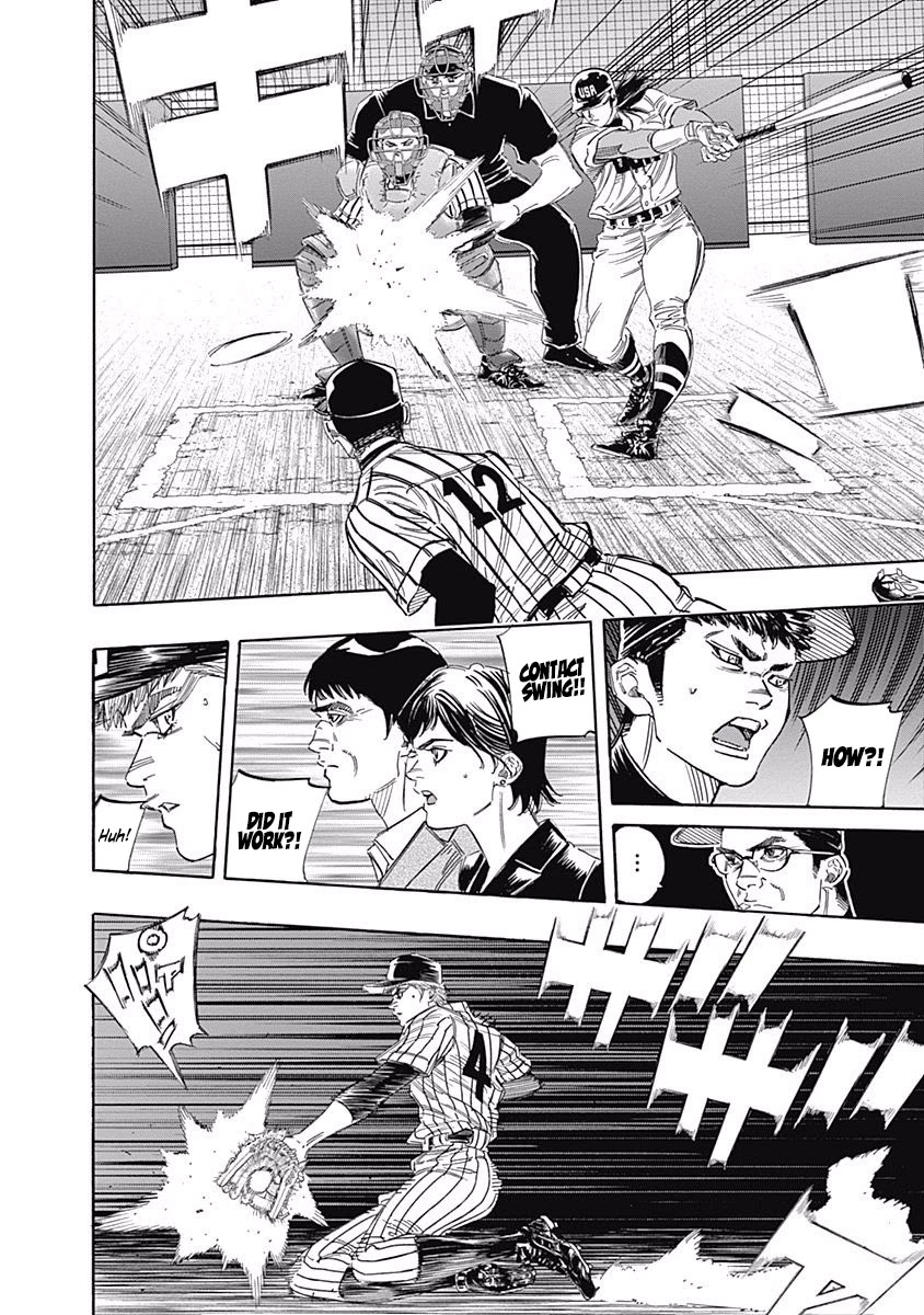 Bungo Chapter 230 page 12 - Chapter 230: All-Out