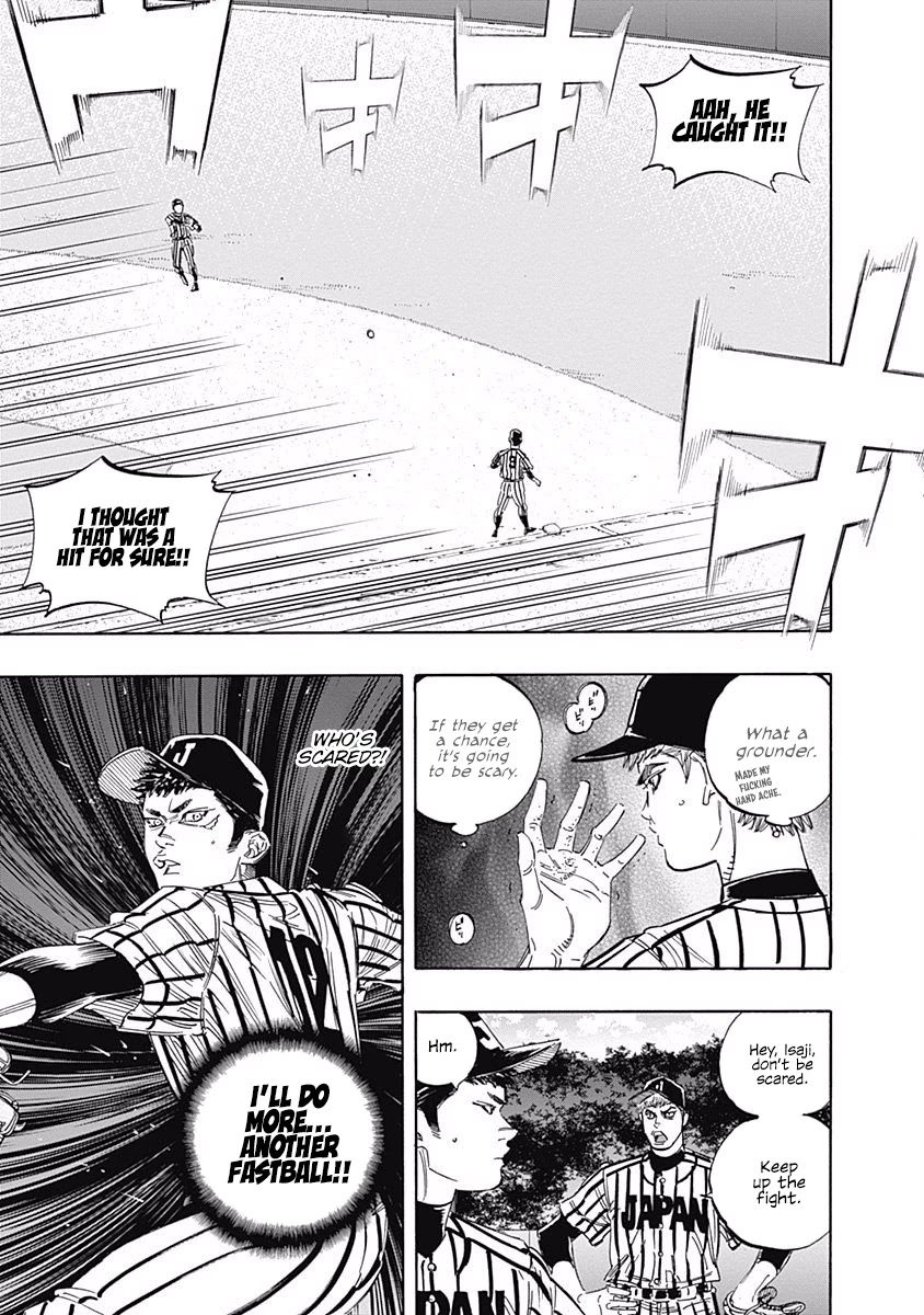 Bungo Chapter 230 page 13 - Chapter 230: All-Out