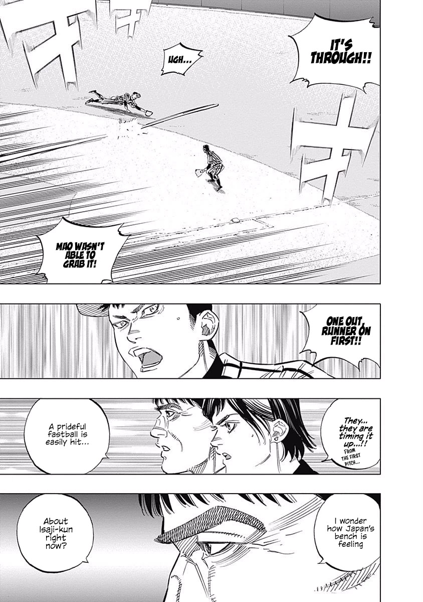 Bungo Chapter 230 page 15 - Chapter 230: All-Out