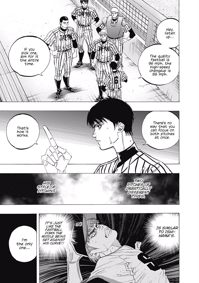 Bungo Chapter 230 page 3 - Chapter 230: All-Out