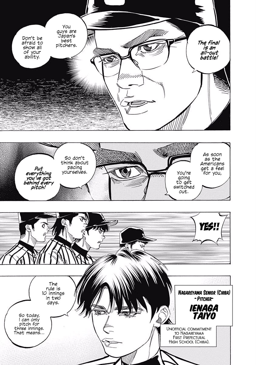 Bungo Chapter 230 page 7 - Chapter 230: All-Out