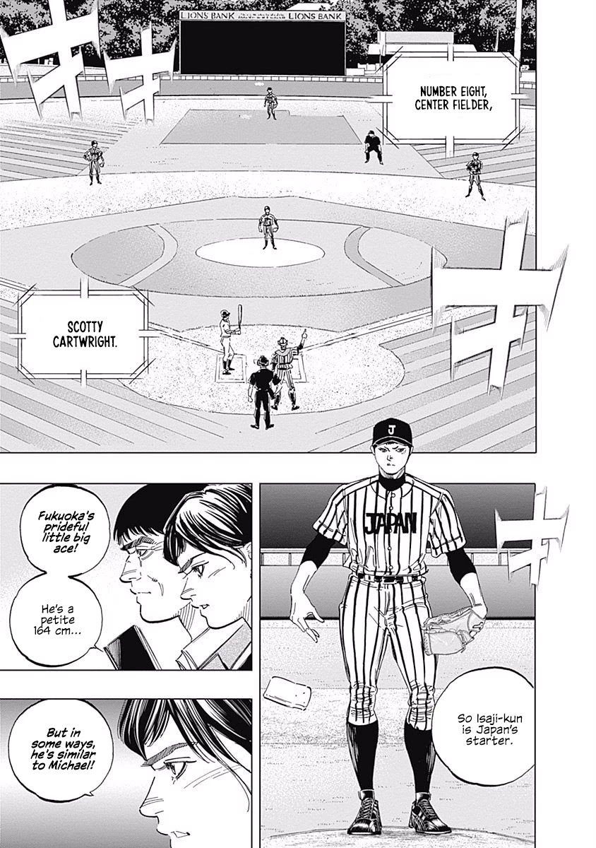 Bungo Chapter 230 page 9 - Chapter 230: All-Out