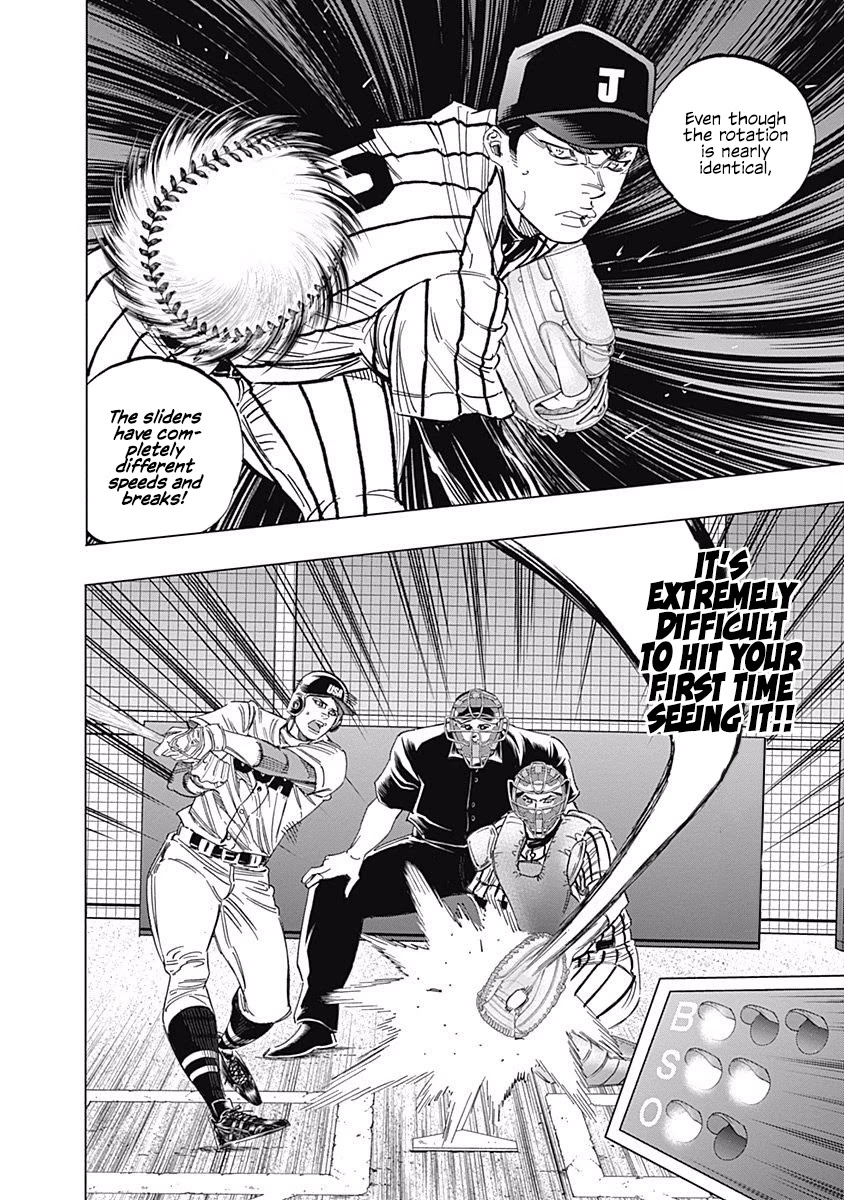Bungo Chapter 231 page 10 - Chapter 231: Learning Ability