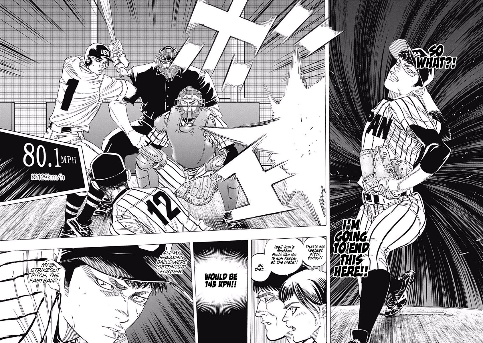Bungo Chapter 231 page 14 - Chapter 231: Learning Ability
