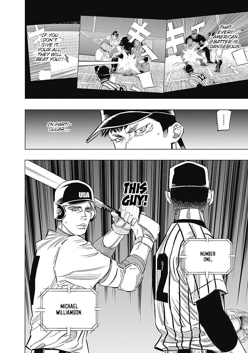 Bungo Chapter 231 page 2 - Chapter 231: Learning Ability