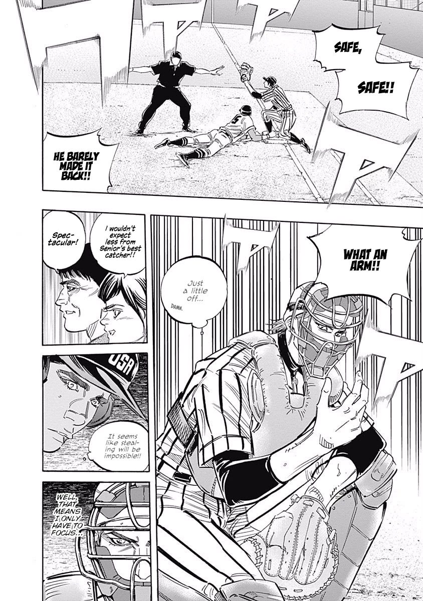Bungo Chapter 231 page 6 - Chapter 231: Learning Ability