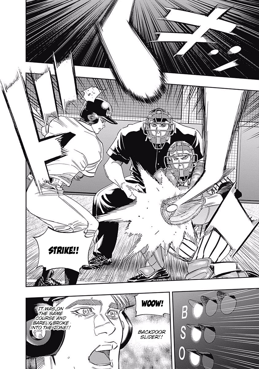 Bungo Chapter 231 page 8 - Chapter 231: Learning Ability