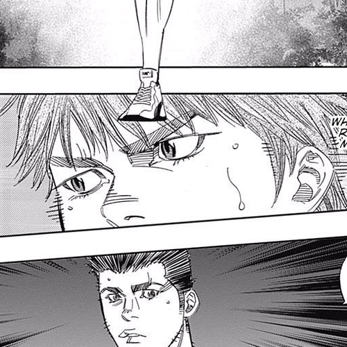 Bungo Chapter 232: Overwhelm cover