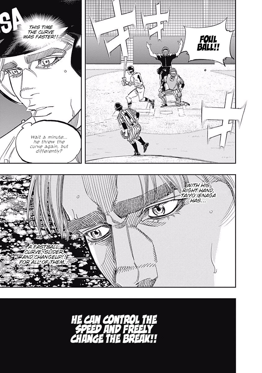 Bungo Chapter 233 page 15 - Chapter 233: Clever
