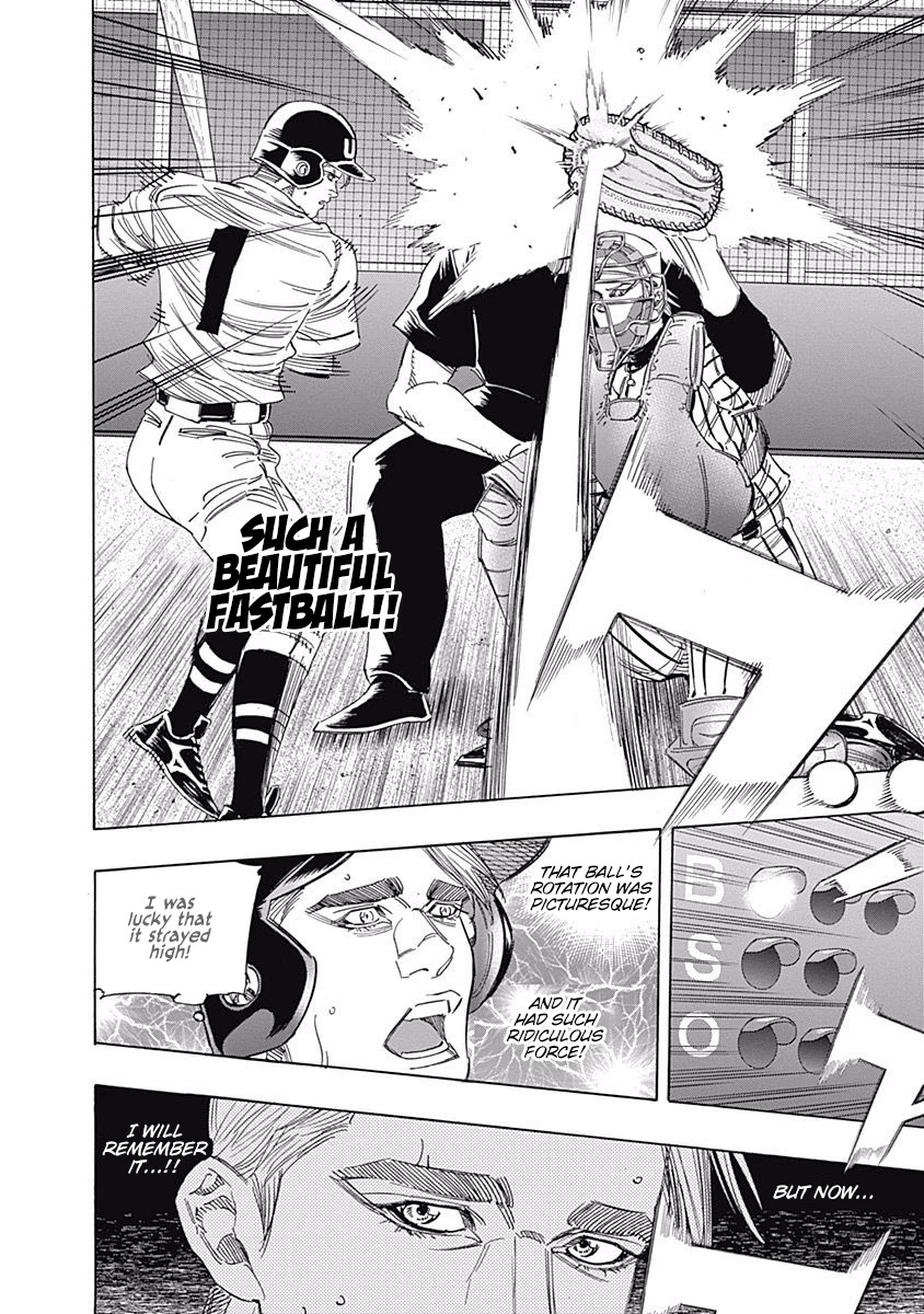 Bungo Chapter 233 page 6 - Chapter 233: Clever
