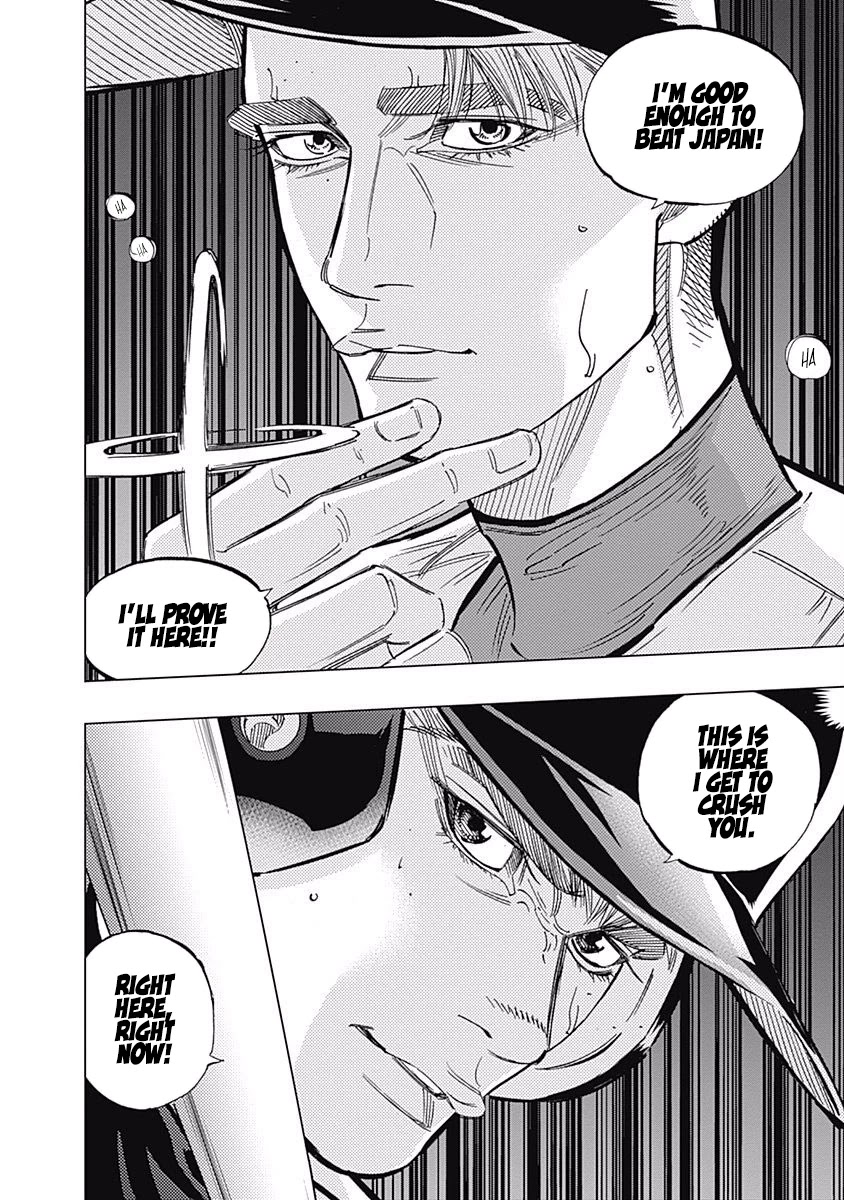 Bungo Chapter 234 page 16 - Chapter 234: Options