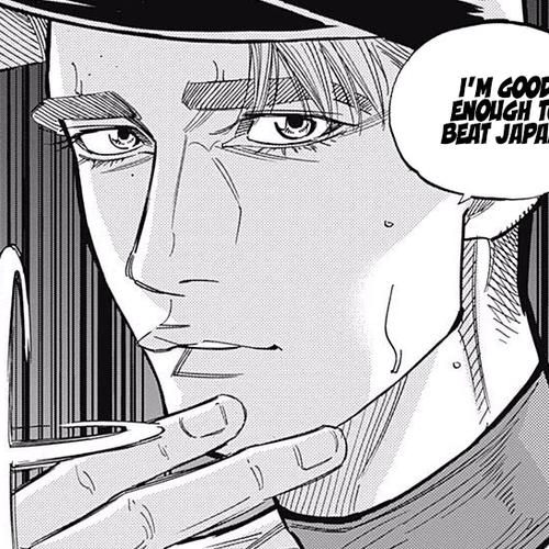 Bungo Chapter 234: Options cover