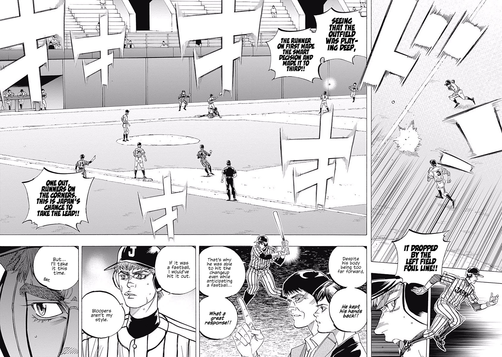 Bungo Chapter 235 page 11 - Chapter 235: Hang