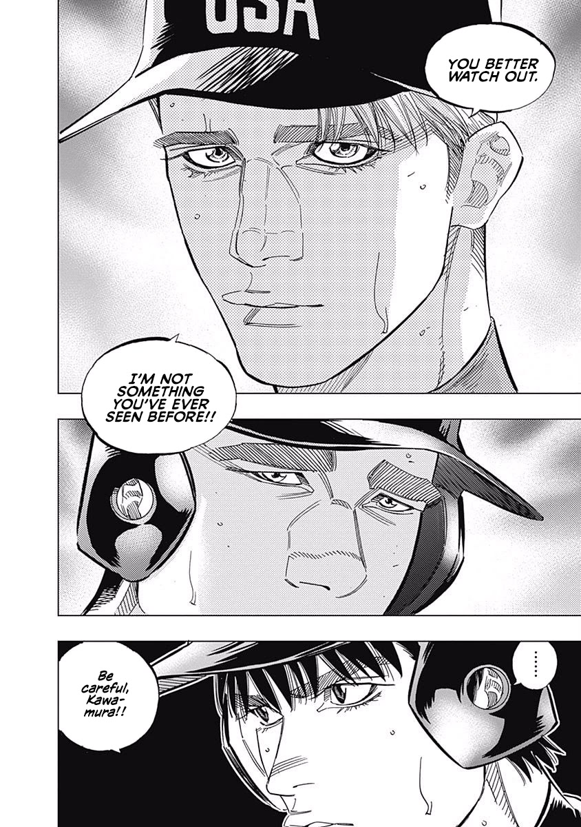 Bungo Chapter 235 page 15 - Chapter 235: Hang