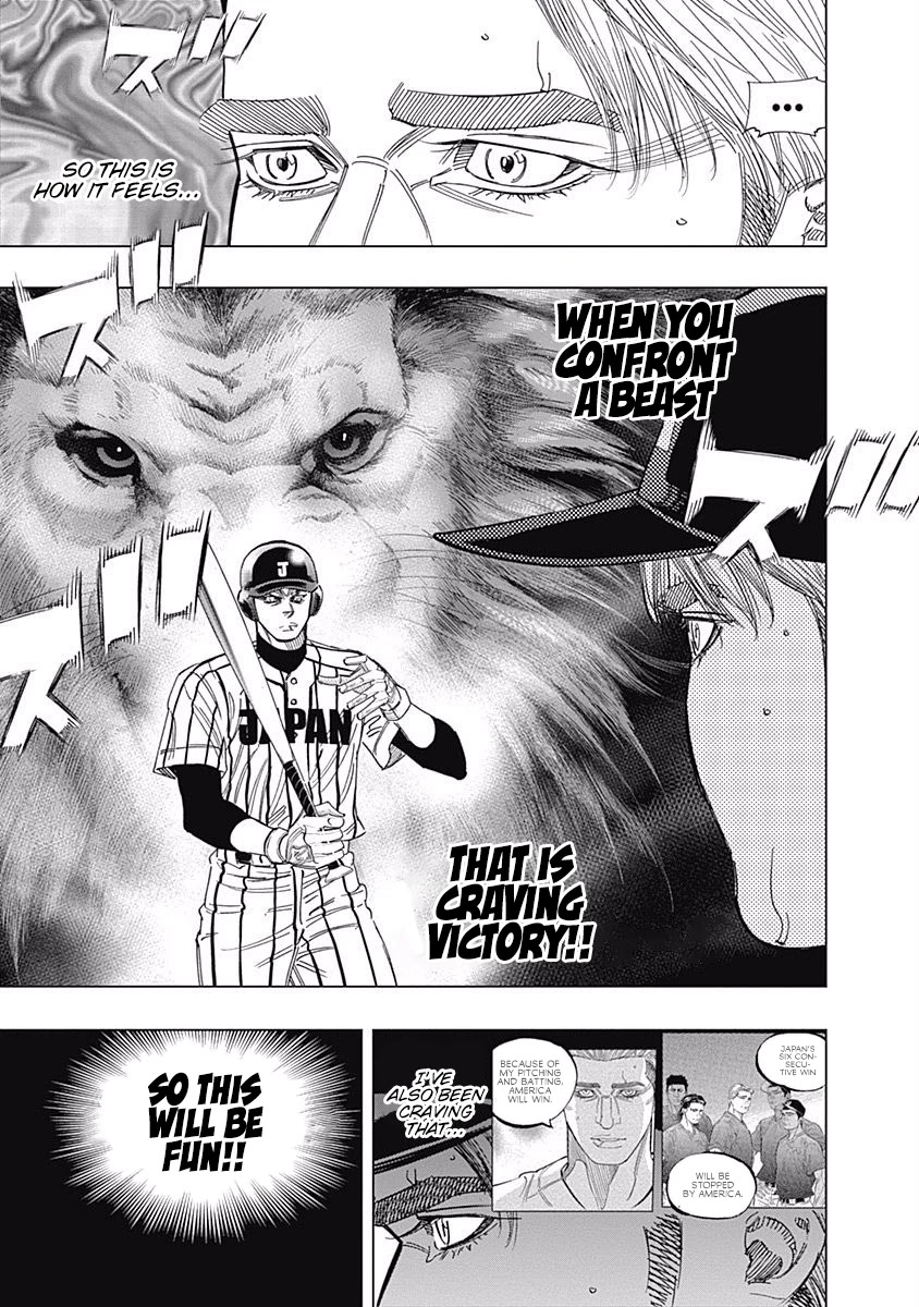 Bungo Chapter 235 page 7 - Chapter 235: Hang